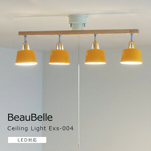 V[OCg 4 EXS-004 _CjOƖ ֏Ɩ Lb` rOƖ Ɩ  킢 dC LEDdΉ q 6 8 k VƖ Ɩ CeACg Q g