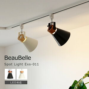 X|bgCg 1 EXS-011y_Ng[p _NgCg LED E26 VƖ Ɩ  Vv CeA Ɩ ԐڏƖ _CjOƖ rOƖ ԗp k Ki L 