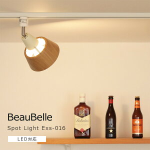 X|bgCg 1 EXS-016y_Ng[p _NgCg LED E26 VƖ Ɩ  Vv CeA Ɩ ԐڏƖ _CjOƖ rOƖ k Ki L Ɩ 