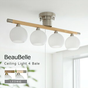 V[OCg 4 Bale xC  k Ɩ dC V[O VƖ CeA ԐڏƖ KXƖ _CjOƖ X|bgCg LED Ή 킢 t Ɩ 