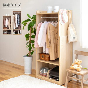 LbY nK[bN Lk 60cm qp  LX^[t It nK[bN X  ؐ R[gnK[  R[g| k R[g   AE^[ m [ 