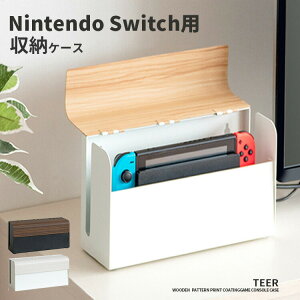 Switch[P[X XCb`P[X Switch Q[@P[X [P[X XCb`Jo[ ؖڒ Vv_TEER eB[ XCb`[ Nintendo Switchp[P[X Q[[ 2WAY u Ǌ|
