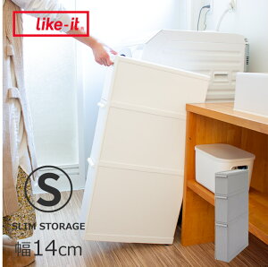 14cm XXg[WJ t@Cg[XgbJ[ 14cmyԎ[ Lb`[ Tj^[ o 3i X ȃXy[X Vv gȂ B XbN Lb`b