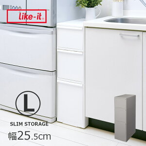 25.5cm XXg[WJ ~fBXgbJ[ Ԏ[ Lb`[ Tj^[[ o 3i X ȃXy[X Vv gȂ XbN Lb`bN Lb`Xgb