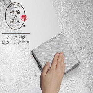 marna KXEsJbƃNXyLb`NX z JE^[NX }CNt@Co[ KX   ~[ | C C ER N[i[ zj }[i W645 |̒B