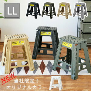  Nt^[Xc[LL ݑ q ܂肽 y  ֎q `FA Xebv i r RpNg 킢 G CeAG Xebv gC Lb` y | ԑ 