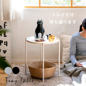 y360~OFF!12/4 20~zg[e[u e[u ~je[u R[q[e[u \t@[ TCh xbh  g[ mg[  O[ xbh k Ƌ \t@  ACA X