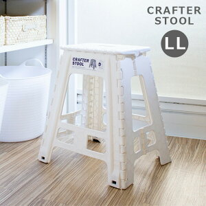  Nt^[Xc[ LL zCg ݑ q ܂肽 y Xc[  ֎q `FA Xebv i r 傫 45cm 킢 qǂ  N[[bg v^[X^