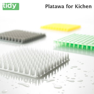 eBfB v^EtH[Lb`yuV 킵 \uV |uV ^V VN Lb` rJS S~ U 낵 |p DƂ tidy Platawa for Kitchenz
