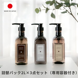 y[J[izwAPAZbg nW} I[KjbN 2L×3_Zbg pe400mltyVv[ RfBVi[ {fB\[v e 2L lւp Ɩp fBXyT[t GbZ