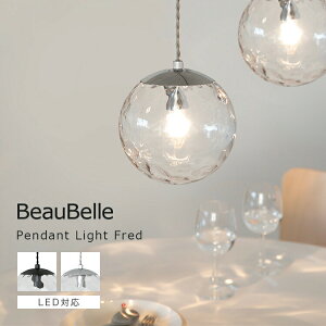 y_gCg 1 Fred tbh k _CjOƖ KX  Lb` gC Ɩ Q Vv ֏Ɩ dC Cg Ki L VƖ CeA rOƖ a