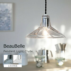 y_gCg 1 Clyde NCh k _CjOƖ KX  Lb` gC Ɩ Q Vv ֏Ɩ dC Cg Ki L VƖ CeA rOƖ a