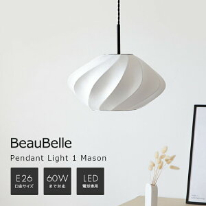 y_gCg 1 Mason C\ WpfB a rO Vv gC a ledΉ a_ k VƖ CeA y_gv ֏Ɩ ԐڏƖ dC Ki  