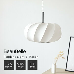 y_gCg 3 Mason C\ a k _CjOƖ _CjOp  Ɩ ԐڏƖ Q Vv ֏Ɩ dC Ki L VƖ CeA rO Ɩ 