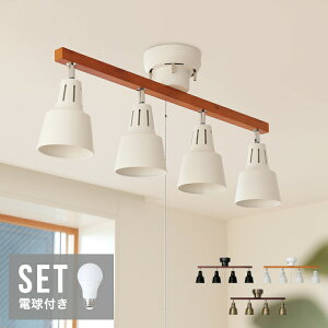 60W LEDd Zbg V[OCg 4 LEDΉ V[OX|bgCg Cg[ Ɩ ԐڏƖ 6 8p l炵 VƖ Ɩ a Q rO _CjO 