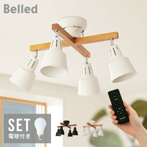 60W LEDd Zbg Rt V[OCg LED Ή 4 6 Cg[EJC [LIGHTLY X]  ԐڏƖ Ɩ rOp _CjOp Hp a dC V[OX|b