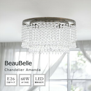 VfA LED Ɩ 3 A}_ V[OCg  AeB[N ԐڏƖ rO Ɩ _CjOƖ dC k Q Ɩ Cg Ɩ VƖ  Ɩ [Cg