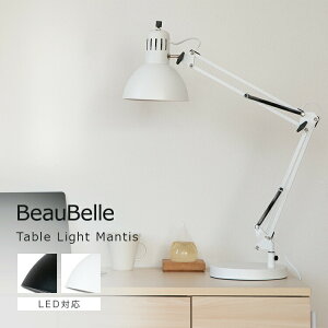 fXNCgyNvCgɂȂ2way Iׂ2J[z}eBX Mantis e[uv X^hCg ԐڏƖ k  rO Q Ɩ CeA CgX^h 