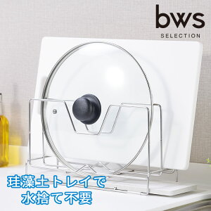 KAWAKI ܂ȔX^hy؂JS fBbVhCi[ ܂ȔX^h ̂ĕsv XeX { O VNTCh H탉bN ]ygC X  Lb`G݁z