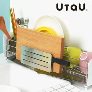 UtaU &܂ȔX^hy܂Ȕu ܂Ȕ   X^h Lb`[ Vv X`[ Lb` Lb`G k eCXg kG G 킢  