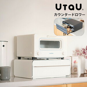 UtaU JE^[h[ E^E JE^[ h[ 2i k e g[X^[ o Hp XpCXbN [ Lb`[ fXN[ UtaU gC 킢  Lrlbg