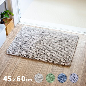 oX}bg v[X 45×60cmyӂӂ 􂦂  킢 }bg O }bg փ}bg gC}bg }CNt@Co[ mXbv ~ C  k x[W