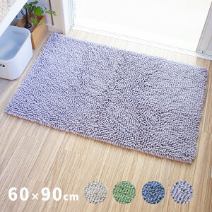 oX}bg v[X 60×90cmy傫 L ӂӂ 􂦂  킢 }bg O }bg փ}bg gC}bg }CNt@Co[ mXbv ~ C  