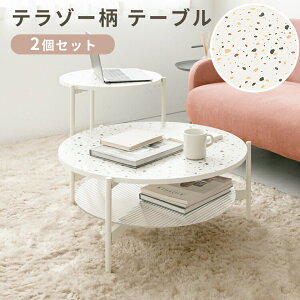 R[q[e[u marlot }[ [e[u  k CeA  킢 [t e][ ۃe[u rOe[u TChe[u Z^[e[u ؍Ce