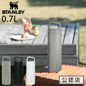 yKiEFXzSTANLEY X^[ GACg ^{g 0.7L STANLEY  y y nh  ^}O fM\ ۗ R[q[ X }O v Rh~ ItBX AEghA L