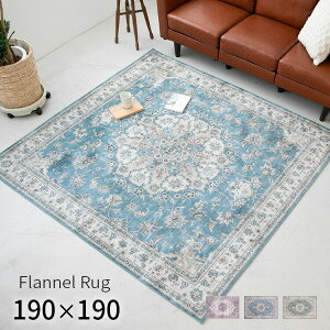 ANZgO 􂦂 tlO JI 190×190cmyO }bg O}bg k  AeB[N Be[W O[W ݃J[ ]ʃvg ~p zbgJ[ybg