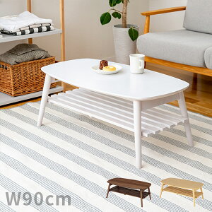 [e[u m`F NOCELLO It 90cm e[u  k Ƌ ܂肽݃e[u  JtFe[u CeA e[u[ [t [I rOe[u Z^[e[