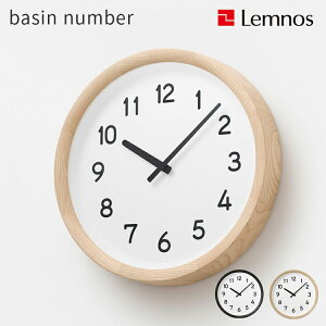 Ǌ|tbNTL|v basin number ^J^mX Lemnos mX |v Ǌ|vv  Vv X^CbV AiO Â EH[NbN XC[v zj 