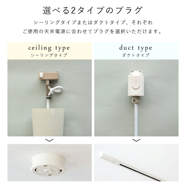 楽天市場】ペンダントライト 1灯 kolmio コルミオ aina アイナ 照明 