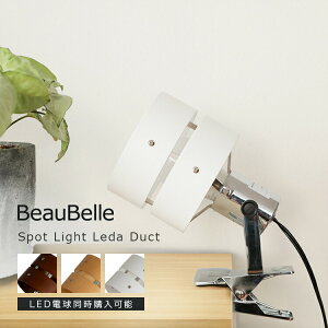 LED Ή X|bgCg 1 _ Nbv tACg ԐڏƖ X^hCg Ɩ Q xbgTCh [Cg xbh[ tAv xbhTCh Ɩ dCX