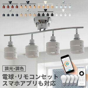 V[OCg Rt 4 _[g F X}zΉ CeA Ɩ ^C}[ Ɩ V[OX|bgCg VƖ t ԐڏƖ ؐ _Cj