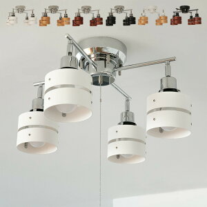 V[OCg 4 _JC LEDA X Belled rOƖ LED Ή _CjOƖ 6 8 V[OX|bgCg CeACg Lb` [Cg a l炵 ʏ k V