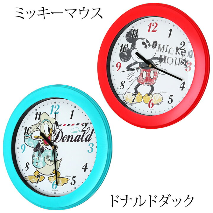７ ディズニー ミッキー 連続秒針 壁掛け時計 直径３０cm 同梱不可