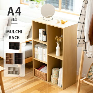 J[{bNX 2i 3i A4Ή y{I e  X t[{bNX ړI bN }`bN I 60cm DIY [I Lb`[ fBXvCbN [{bNX [Ƌ 