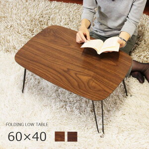 ܂r [e[u g 60×40y܂肽݃e[u TRON Z^[e[u rOe[u ~je[u R[q[e[u JtFe[u fXN  Ƒ ؐ ܂݃e[u 