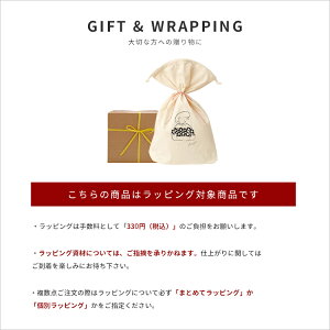 楽天市場 掛け時計 ムーミン イン ザ フォレスト Moomin In The Forest 掛時計 壁掛け時計 北欧 おしゃれ かわいい 可愛い ギフト プレゼント キャラクター グッズ 雑貨 デザイナーズ デザイン 花 フラワー インテリア時計 ガラス 新築祝い 新生活 結婚祝い テレワーク