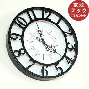 楽天市場 掛け時計 人気ランキング1位 売れ筋商品