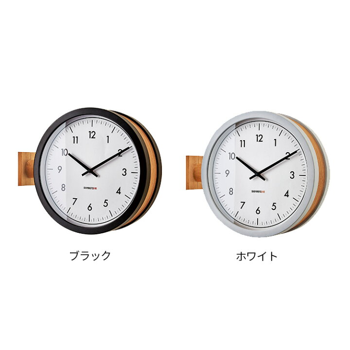楽天市場】掛け時計 マッカーティ CL-3276 インターフォルム壁掛け時計 