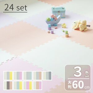 WCg}bg 60cm 3FZbg 24 唻tA}bg xr[vC}bg h h Ԃ tA\}bg LbYO O ~ LbY qǂ 킢  k qǂ 