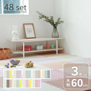 WCg}bg 60cm 3FZbg 48 唻tA}bg xr[vC}bg h h Ԃ tA\}bg LbYO O ~ LbY qǂ 킢  k qǂ 