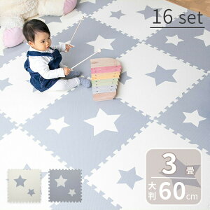 WCg}bg ^ 60cm 16y唻 pY}bg ` X^[ vC}bg tA}bg h h LbYO O ~ xr[ LbY q Ԃ 킢   k 