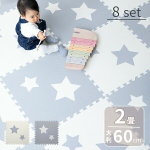 WCg}bg ^ 60cm 8y唻 pY}bg ` X^[ vC}bg tA}bg h h LbYO O ~ xr[ LbY q Ԃ 킢   k e