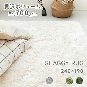 yNAXzO VM[O 􂦂 }bg  yR L TCY 240×190 xɍב@ O}bg I[V[Y 8 8rO k Vv  ~ 炳 