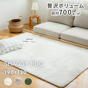 yNAXzyېOKIӂӂzO 􂦂 VM[O }bg  yR S TCY 190×130 xɍב@ O}bg  tp ėp I[V[Y 4.5 k ӂ