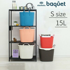 oPbg baquet S X^bNXg[ stacksto, X yh[oXPbg oXPbg  JS h[ [ O  oPc i` Vv rO[  킢 G