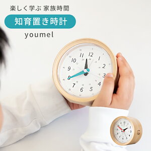 y2790~OFF!9/4 20~zm玞v youmel [uv ڊo܂v AiO ؖڒ k Jt j Vzj zj Ebh fUC  킢  q q